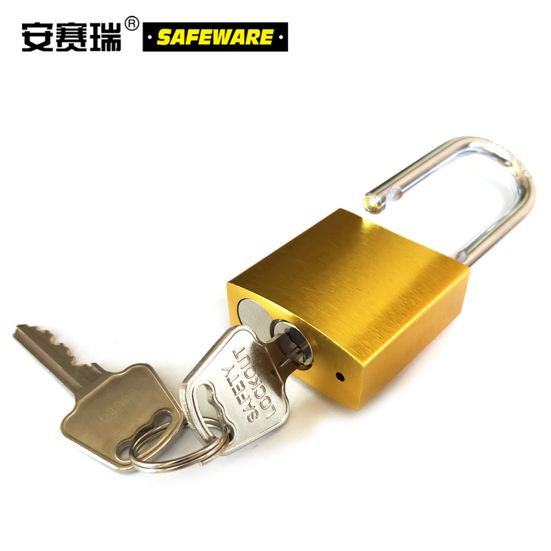 安赛瑞 14693 铝合金安全挂锁（黄） 锁梁Φ6mm按（把）销售