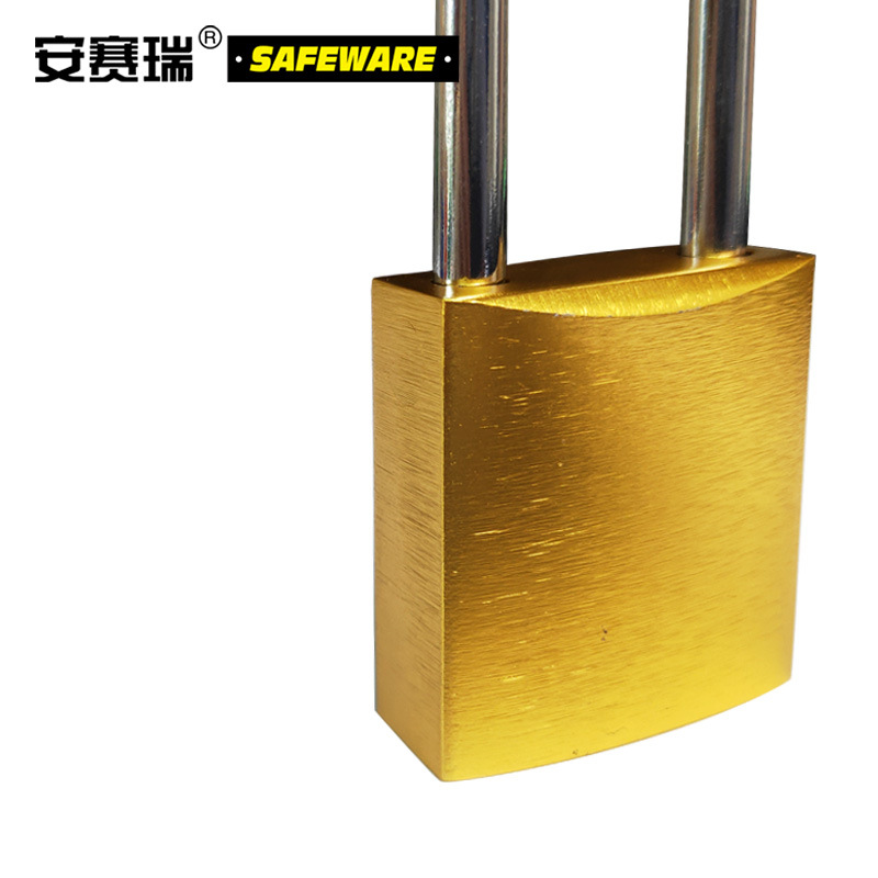 安赛瑞 14693 铝合金安全挂锁（黄） 锁梁Φ6mm按（把）销售