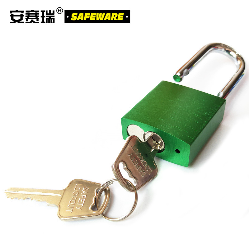 安赛瑞 14695 铝合金安全挂锁（绿） 锁梁Φ6mm按（把）销售