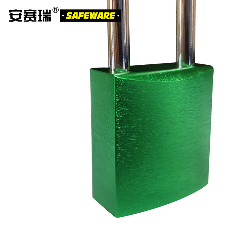 安赛瑞 14695 铝合金安全挂锁（绿） 锁梁Φ6mm按（把）销售