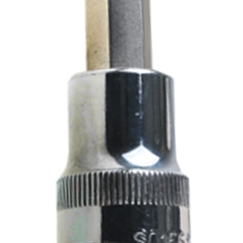 钢盾 S015436 12.5mm系列250mm长六角旋具套筒H6按(个)销售 钢盾 S015436 12.5mm系列250mm长六角旋具套筒H6按(个)销售