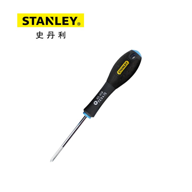史丹利 65-337-14 三色柄米字螺丝批 PZ2x125mm按把销售