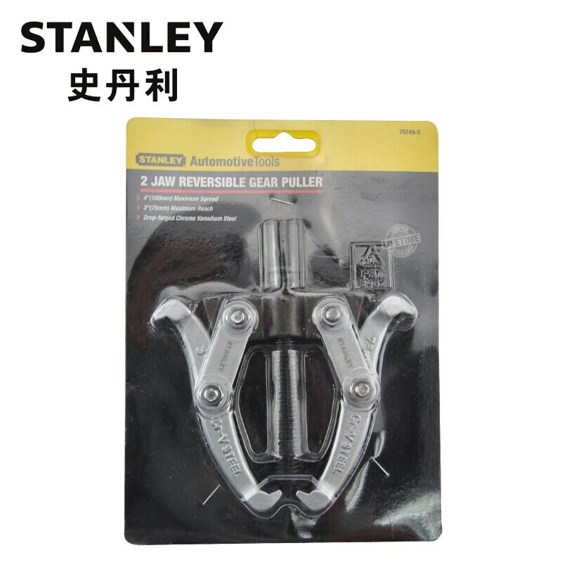 史丹利 70751-S 2爪拉马 (6"/150mm)按(个)销售 史丹利 70751-S 2爪拉马 (6"/150mm)按(个)销售
