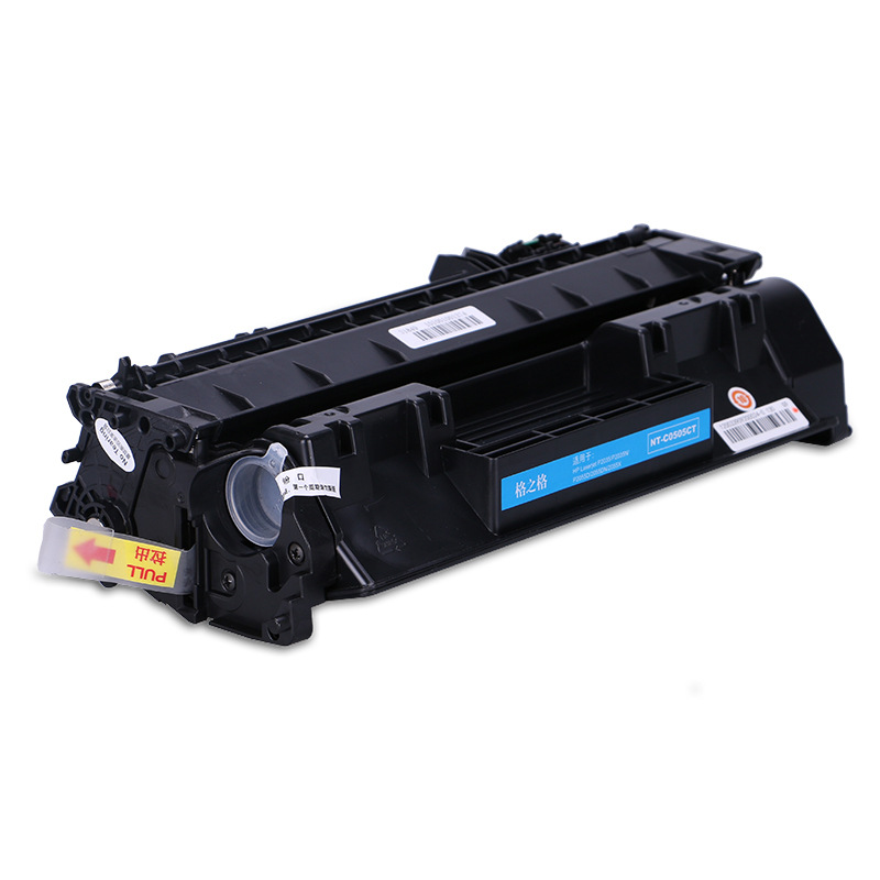 格之格 NT-C0505CT 硒鼓 2300页 黑色 单支装 适用HPlaserjetP2035/P2035n/P2055D/2055DN/2055X按个销售