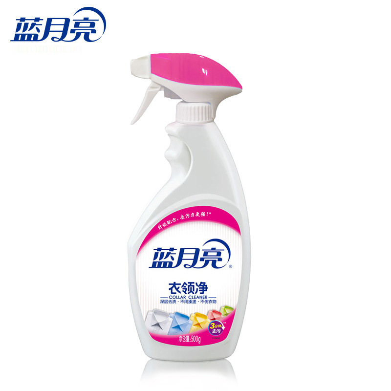 蓝月亮 深层去渍 衣领净组合套装 500g*4按(套)销售 蓝月亮 深层去渍 衣领净组合套装 500g*4按(套)销售