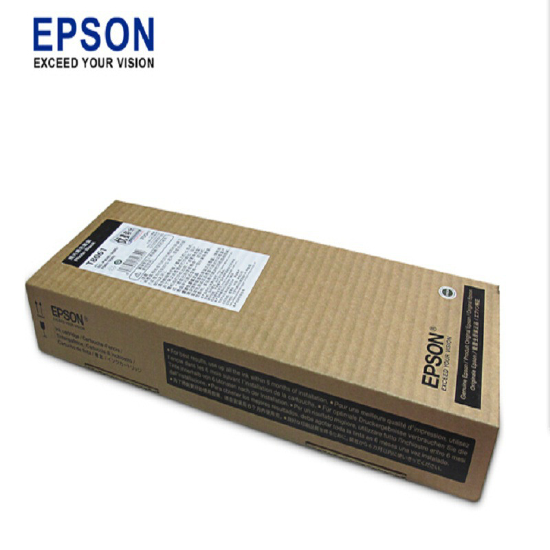 爱普生 T8061 墨盒 700ML 照片黑色  适用P9080/P8080/P7080/P6080按支销售 爱普生 T8061 墨盒 700ML 照片黑色  适用P9080/P8080/P7080/P6080按支销售