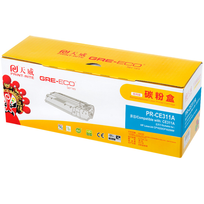 天威 PR-CE311AE 粉盒（带芯片）商用装 1000页 青色 适用HPCP1025 CP1025NW按只销售