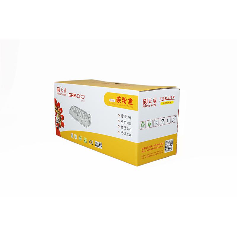 天威 CE312A （TRH835YPSYJ） 商用装粉盒 1000页 黄色  （适用于HP LaserJet CP1025/CP1025NW）按只销售