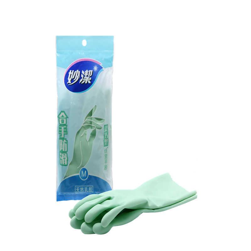 妙洁 MGCM-B 绒里手套  灵巧型 中号按（双）销售