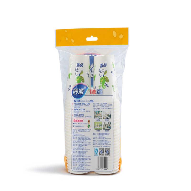 妙洁 MDCB50-TR 纸杯8盎司50只-特惠装 228ml*50按（包）销售