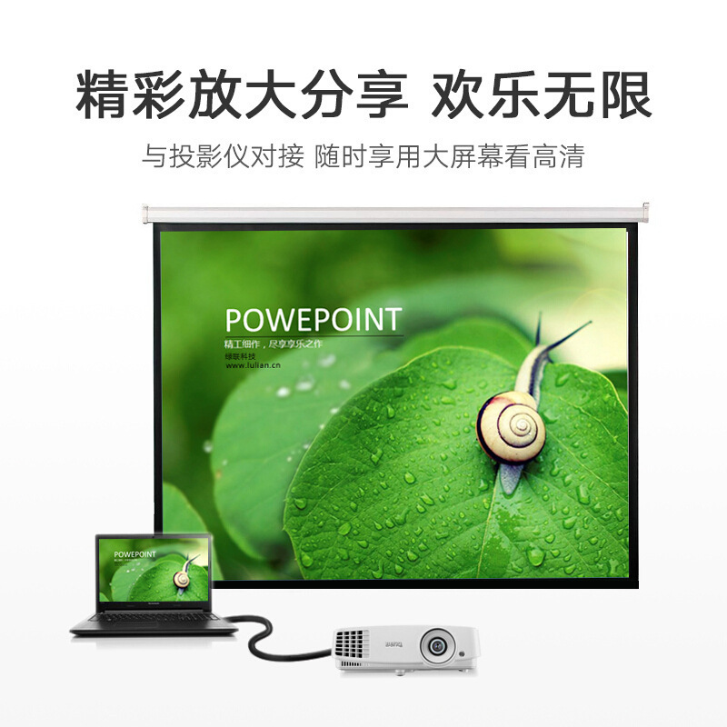 绿联 40264 转换器 VGA转HDMI 黑色 VGA转HDMI线转换器带音频口按个销售