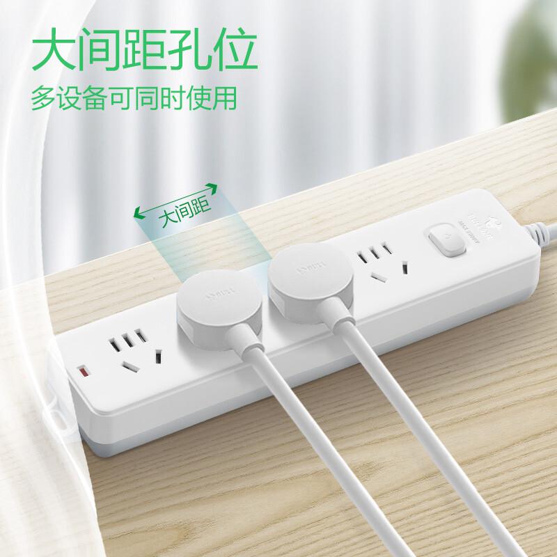 公牛 GN-410（新） 单控四联插座 5米 白色按个销售