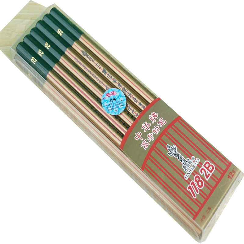 中华 118 铅笔 2B 12支/盒（上海产）按（盒）销售