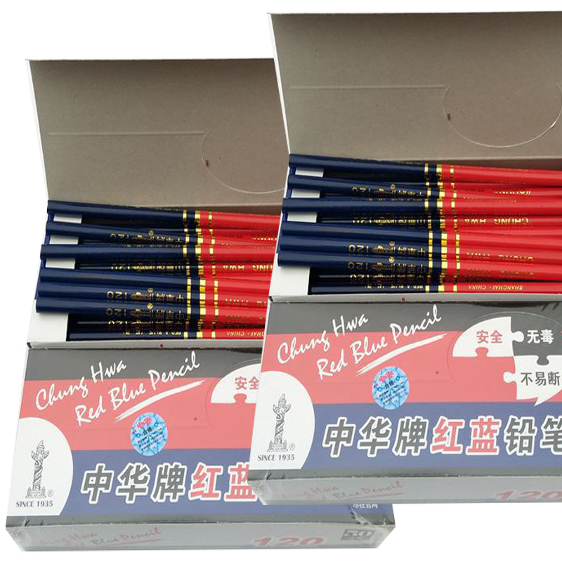 中华 120 铅笔 50支/盒（上海产） 红蓝色按盒销售