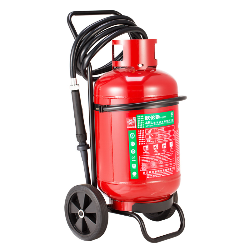 欧伦泰 MSTZ/45-D 推车式低温45L(-20℃）水基灭火器按台销售