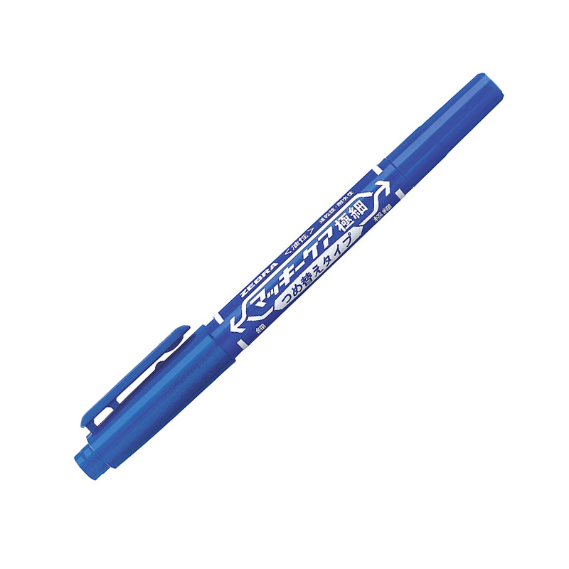斑马 YYTS5-BL 小麦奇两头可换芯油性笔 10支/盒 蓝色 10支/盒按支销售