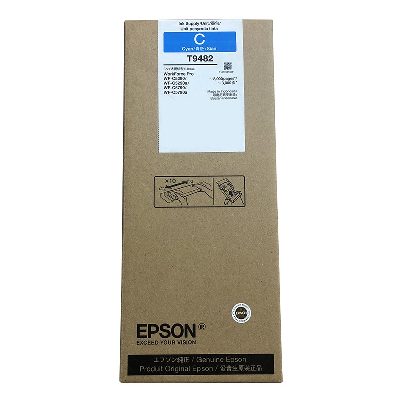 爱普生 T9482C 墨包 3000页 带芯片 青色 适用WF-5290a/5790a机型按袋销售