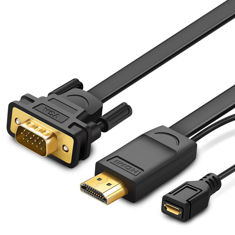 绿联 40267 HDMI转VGA线 1.5米扁线 黑色按根销售