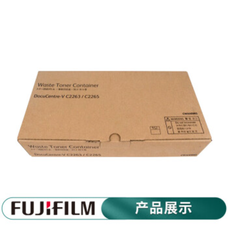 富士施乐 CWAA0885 废粉盒 BIS 仅适用V C2263/2265 ApeosPort C2060/C2560/C3060 不适用 Apeos C2060/C2560/C3060按个销售