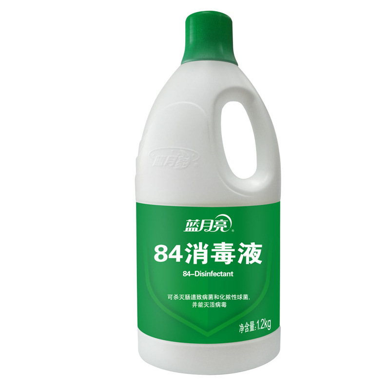 蓝月亮 84 消毒液（新老包装随机发货） 1.2kg按（瓶）销售