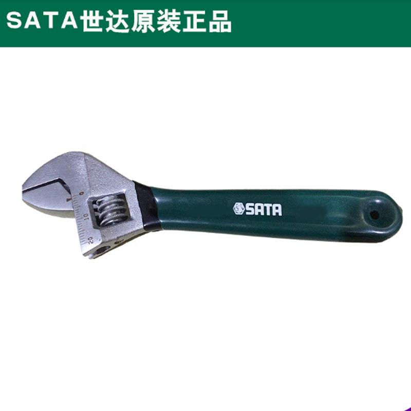 世达 47253 沾塑欧式活动扳手 15