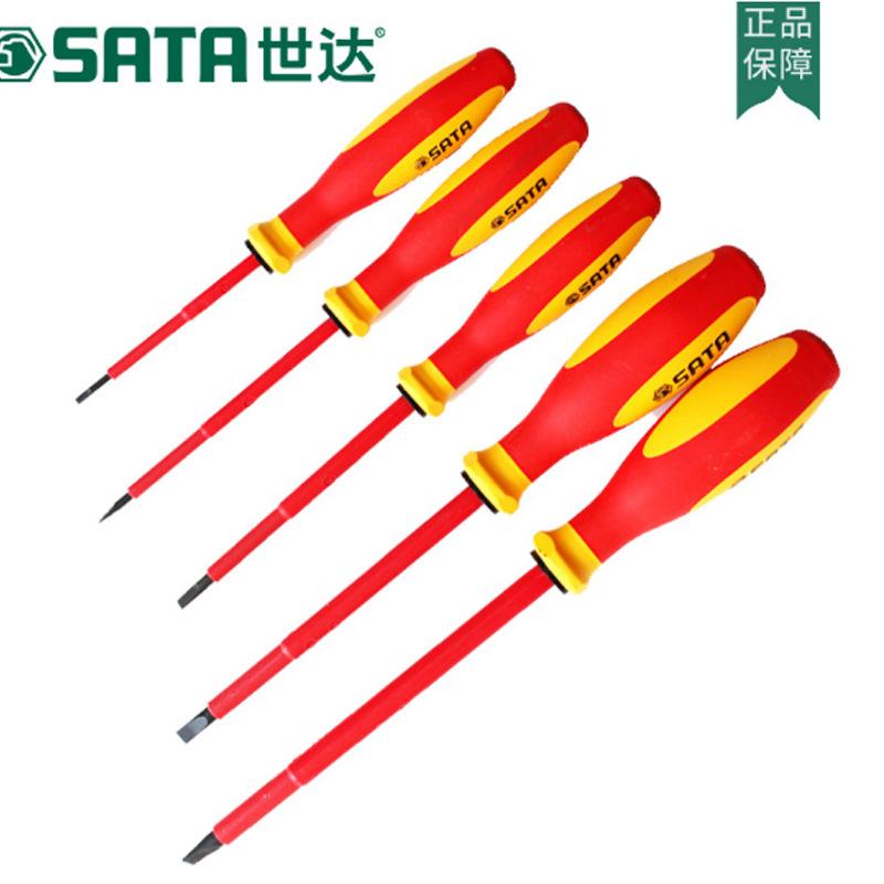 世达 61211 G系列三色柄十字绝缘螺丝批 #0x60MM按（把）销售