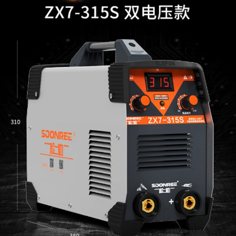 3 Сȫͭҵ纸(޺) 400˫ѹ220v,380v
