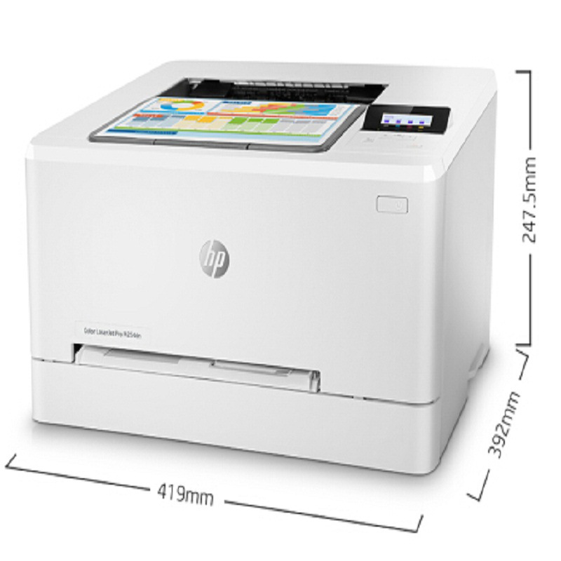 惠普 Color LaserJet Pro M254dn 彩色激光打印机 A4 白色  仅打印、有线网络、自动双面按台销售 惠普 Color LaserJet Pro M254dn 彩色激光打印机 A4 白色  仅打印、有线网络、自动双面按台销售