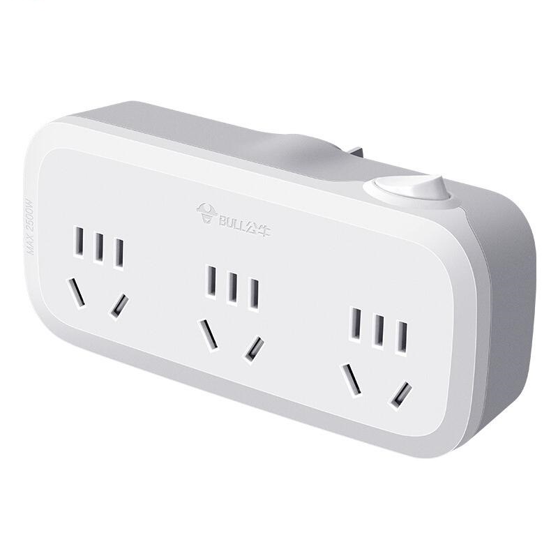 公牛 GN-933K 转换插座 单控三联一转三按个销售