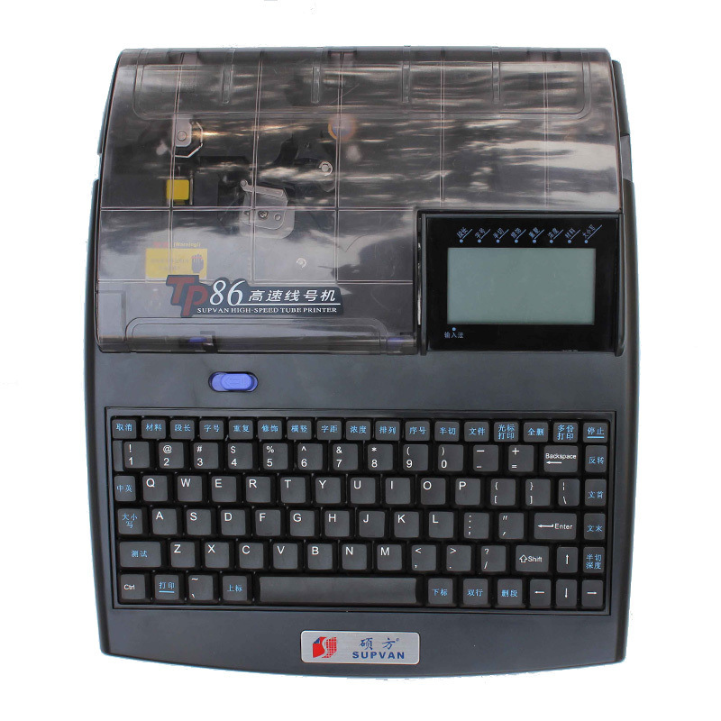 硕方 TP86 高速电脑线号机 300dpi 黑色按台销售