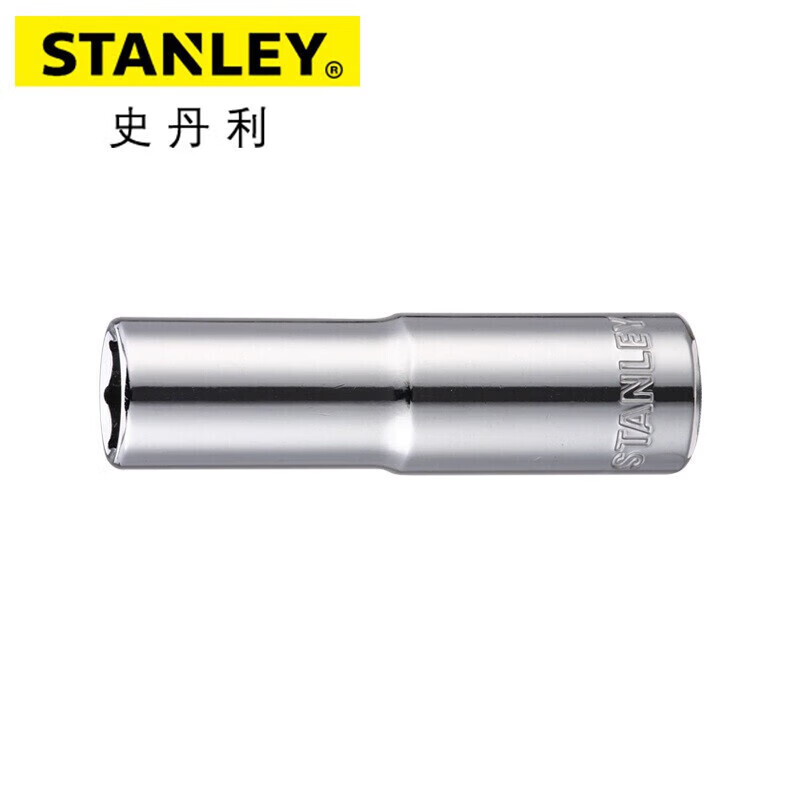 史丹利 93-534-1-22 12.5MM系列公制6角长套筒 19mm按（只）销售