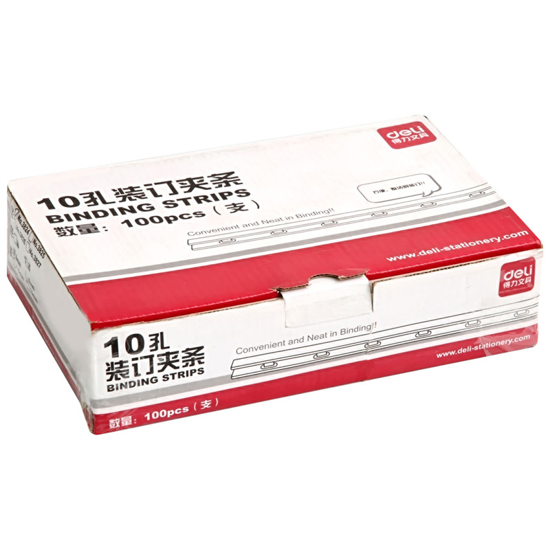 得力 3824 10孔装订夹条 3mm(100支/盒) 随机色 盒按（盒）销售