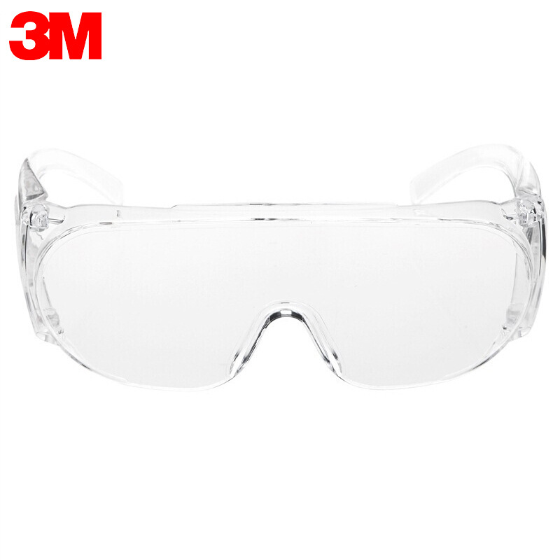 3M 1611HC 访客用防护眼镜  透明白色 10付/盒 保护眼睛