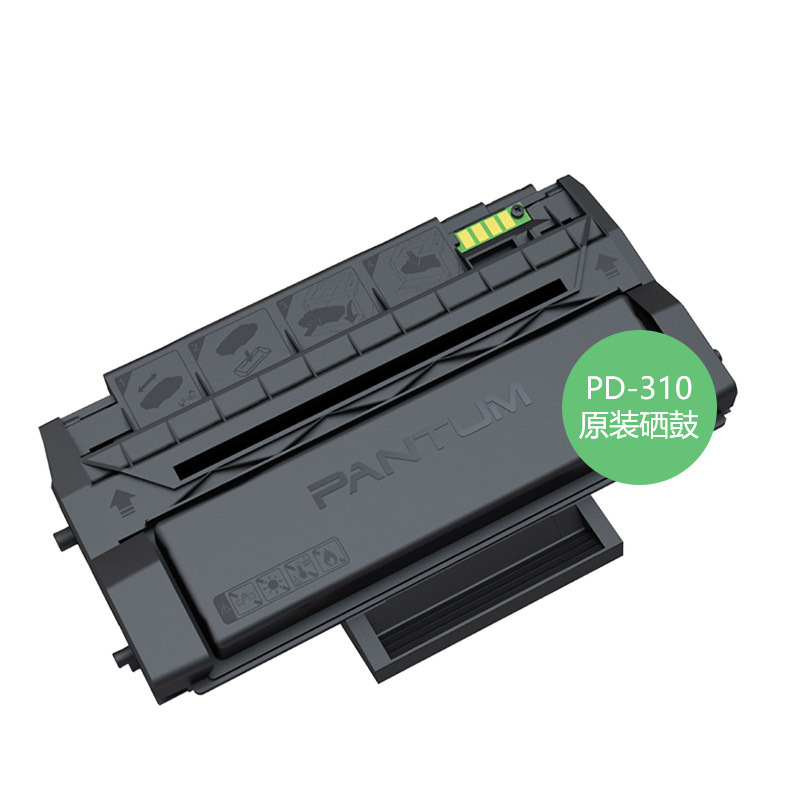 奔图 PD-310 硒鼓 3000页 黑色 适用P3201/3501/3415激光打印机按支销售