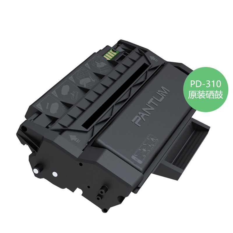 奔图 PD-310 硒鼓 3000页 黑色 适用P3201/3501/3415激光打印机按支销售
