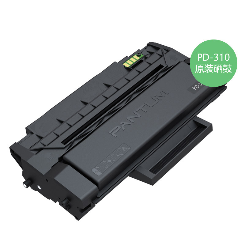 奔图 PD-310 硒鼓 3000页 黑色 适用P3201/3501/3415激光打印机按支销售