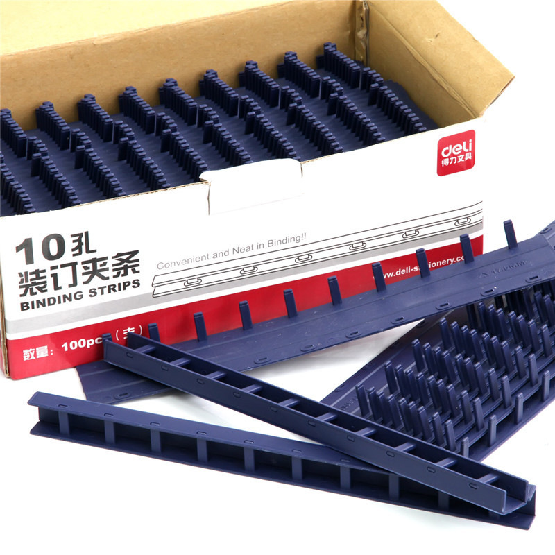 得力 3830 10孔装订夹条 300*17.5mm 100支/盒 黑色按（盒）销售