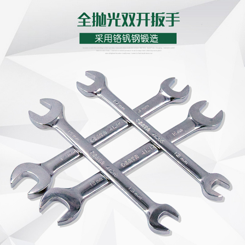世达 41215 全抛光双开口扳手 19x22MM按（把）销售