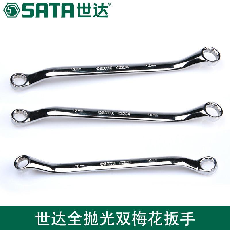 世达 42202 全抛光双梅花扳手 10×12mm按（把）销售