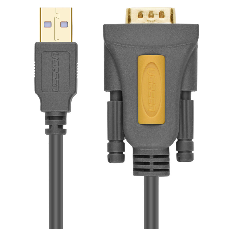 绿联 20211 USB转串口线 1.5米 灰色按根销售