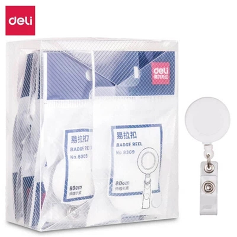 得力 8309 易拉扣 可伸缩 白色按（盒）销售