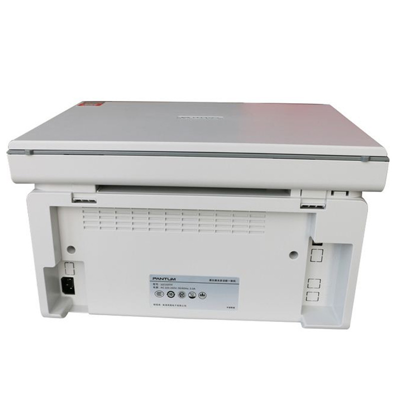 奔图 M6506NW 黑白激光一体机 A4 白色按（台）销售