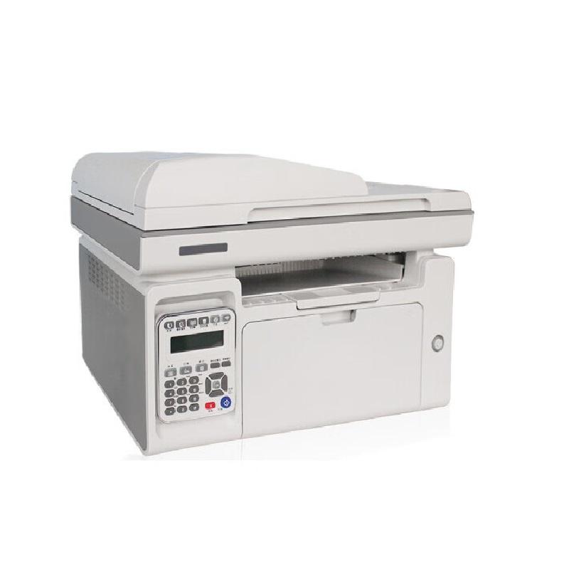 奔图 M6556NW 黑白激光一体机 A4 白色按（台）销售