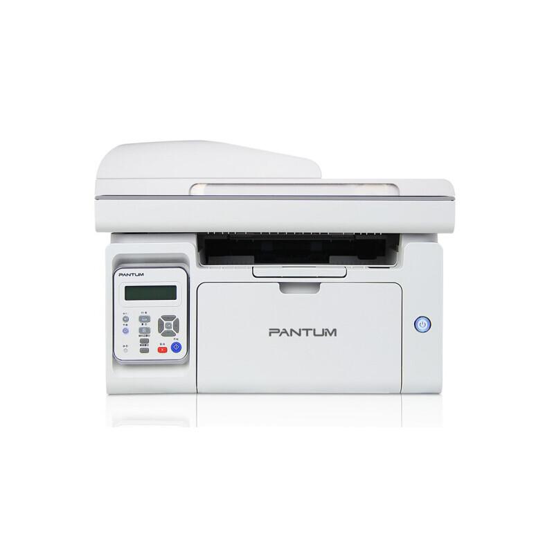 奔图 M6556NW 黑白激光一体机 A4 白色按（台）销售