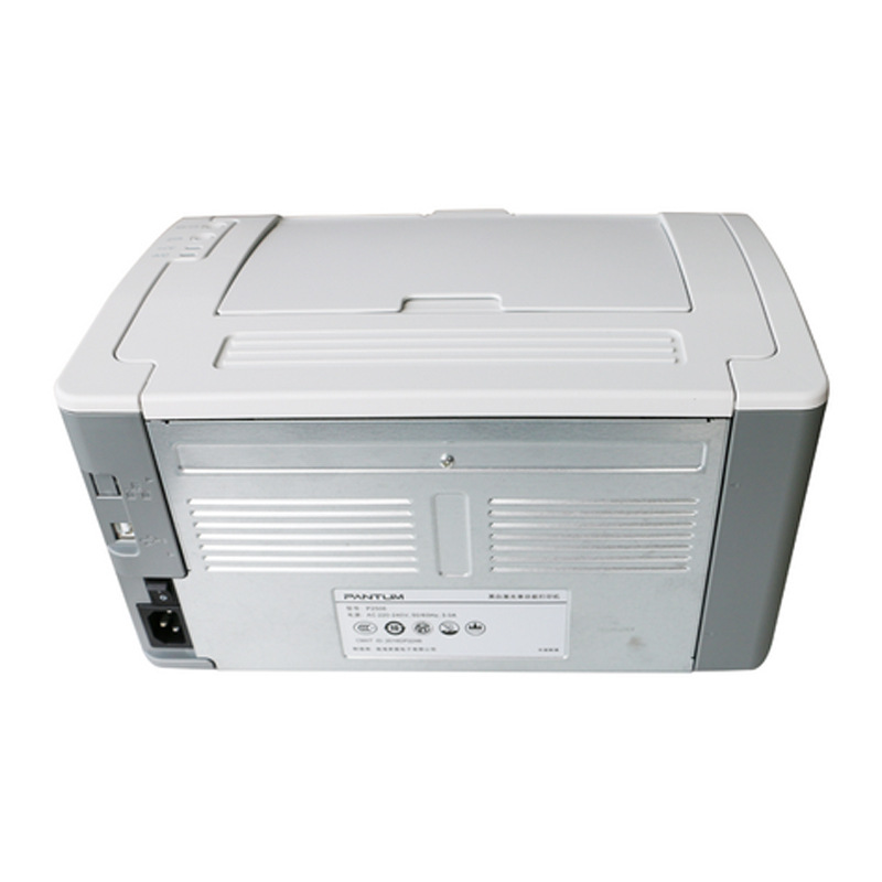 奔图 P2506W 黑白激光打印机 A4 白色按（台）销售