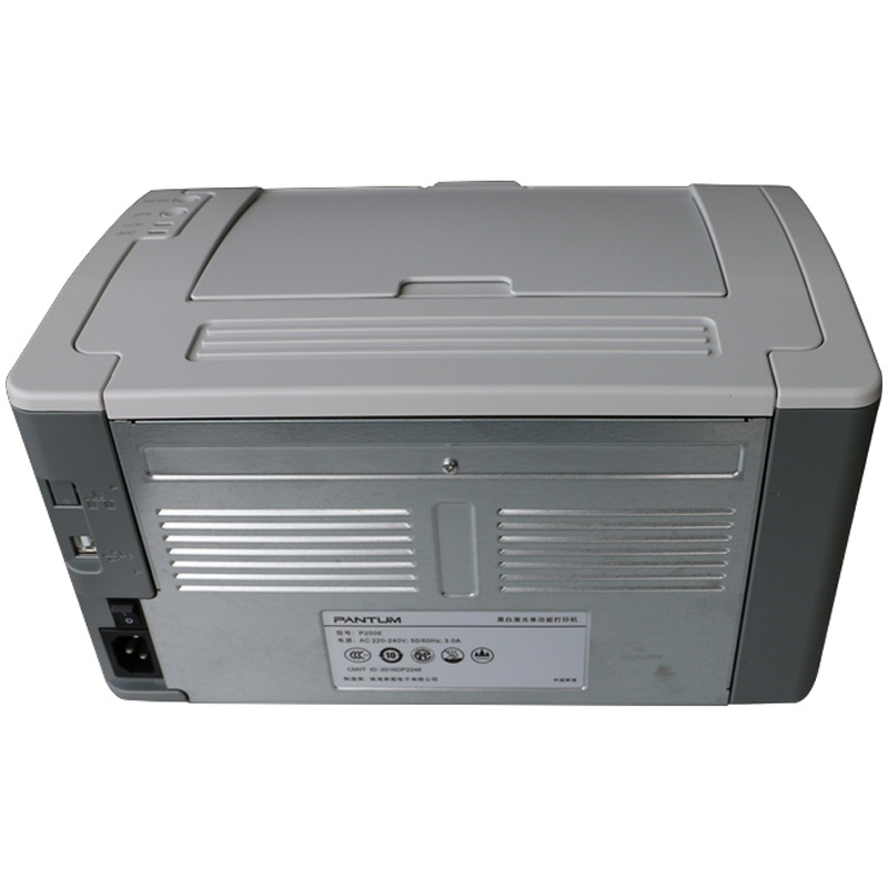 奔图 P2506W 黑白激光打印机 A4 白色按（台）销售