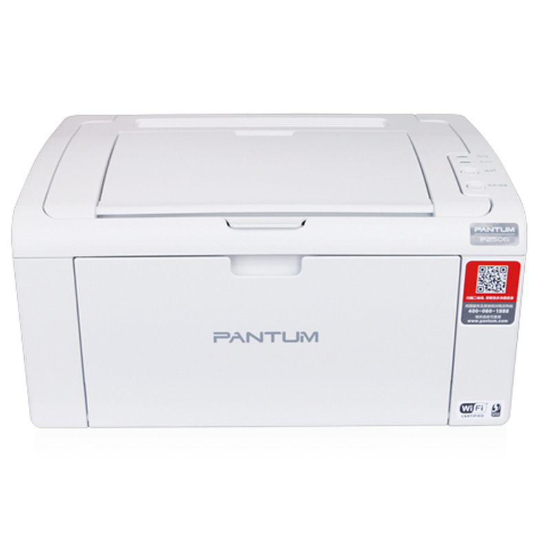 奔图 P2506W 黑白激光打印机 A4 白色按（台）销售