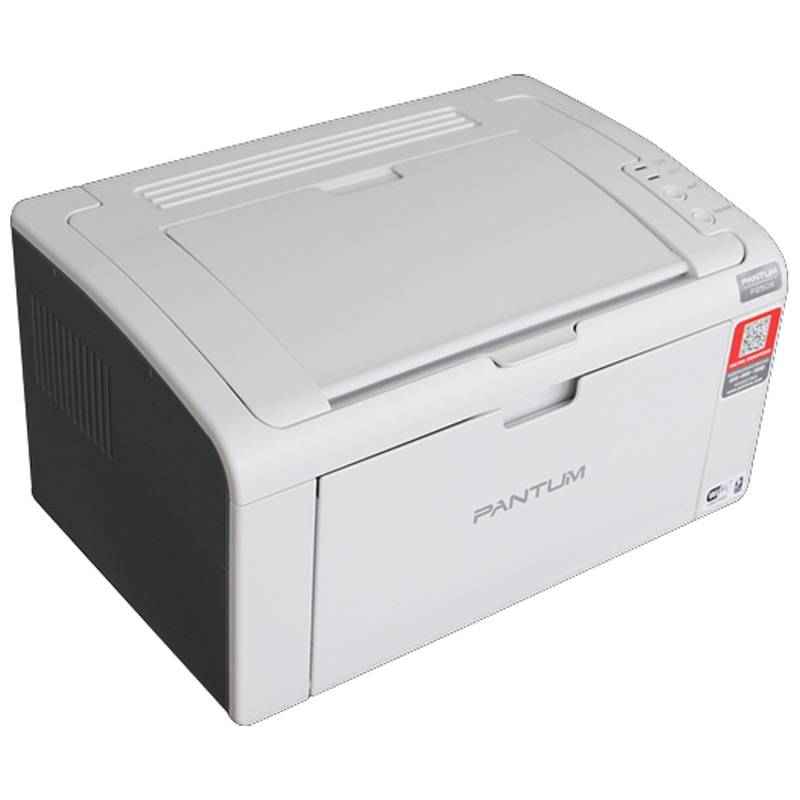 奔图 P2506W 黑白激光打印机 A4 白色按（台）销售