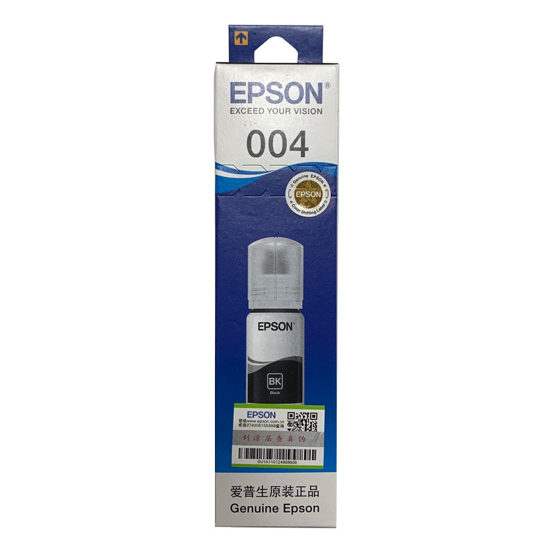 爱普生 T00U1 墨水 004 65ml 黑色 适用L3106/3108/3115/3117/3118/3119/3156/3158按（支）销售