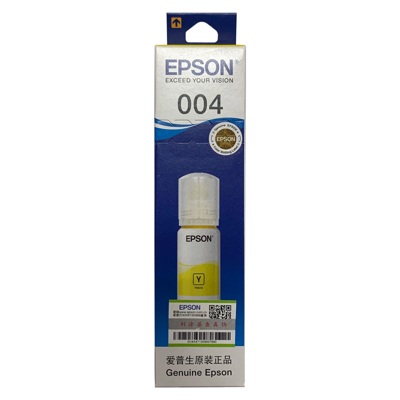 爱普生 T00U4 墨水 004 65ml 黄色 适用L3106/3108/3115/3117/3118/3119/3156/3158按支销售